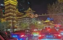 爱游戏-纽卡斯尔联签穆里尼奥了吗