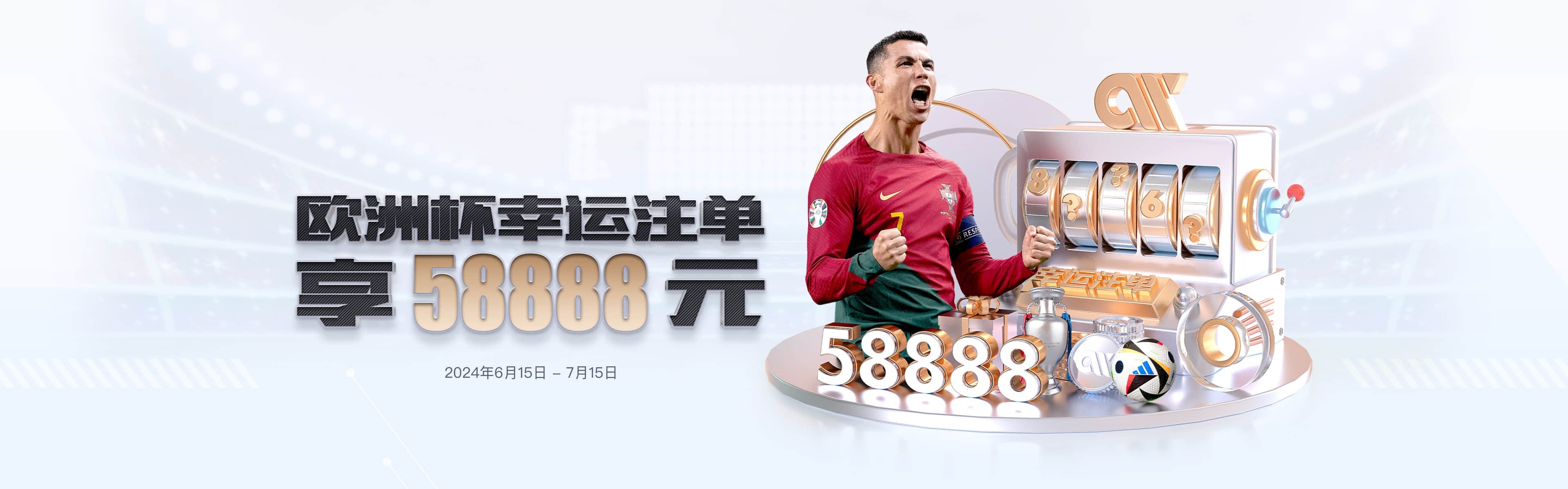 爱游戏(AYX)中国官方网站_AYXSPORTSAPP